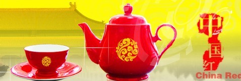 供应中国红红釉